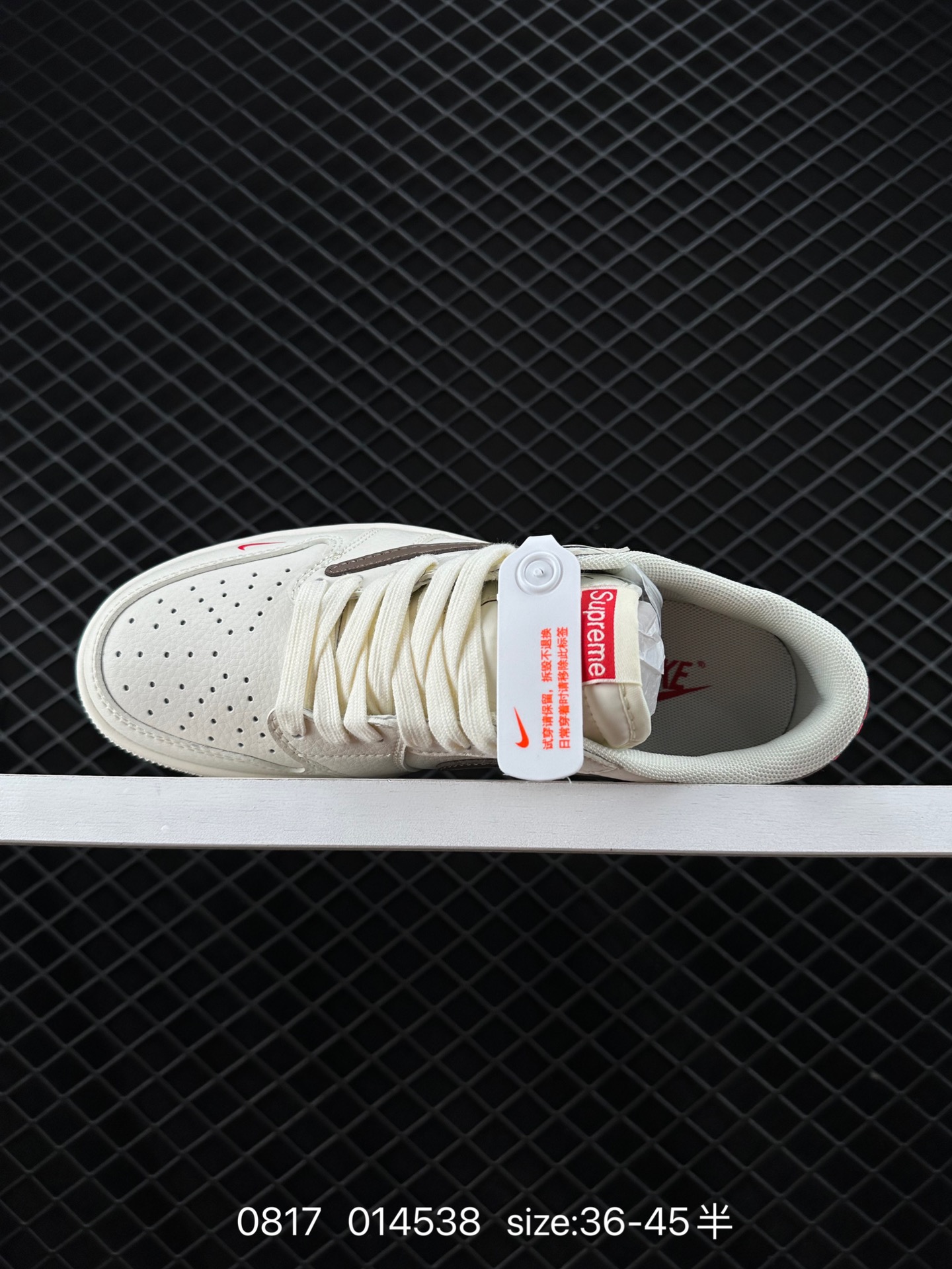 Travis Scott x Air Jordan 1 ” Reverse Mocha “